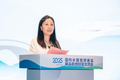 推動交通、文化、旅游深度融合 2025國內水路旅游客運精品航線經驗交流會在揚州舉辦