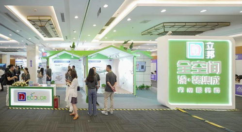 立邦建筑節(jié)能場景化方案亮相首屆零碳大會(huì)，攜手行業(yè)共筑綠色未來