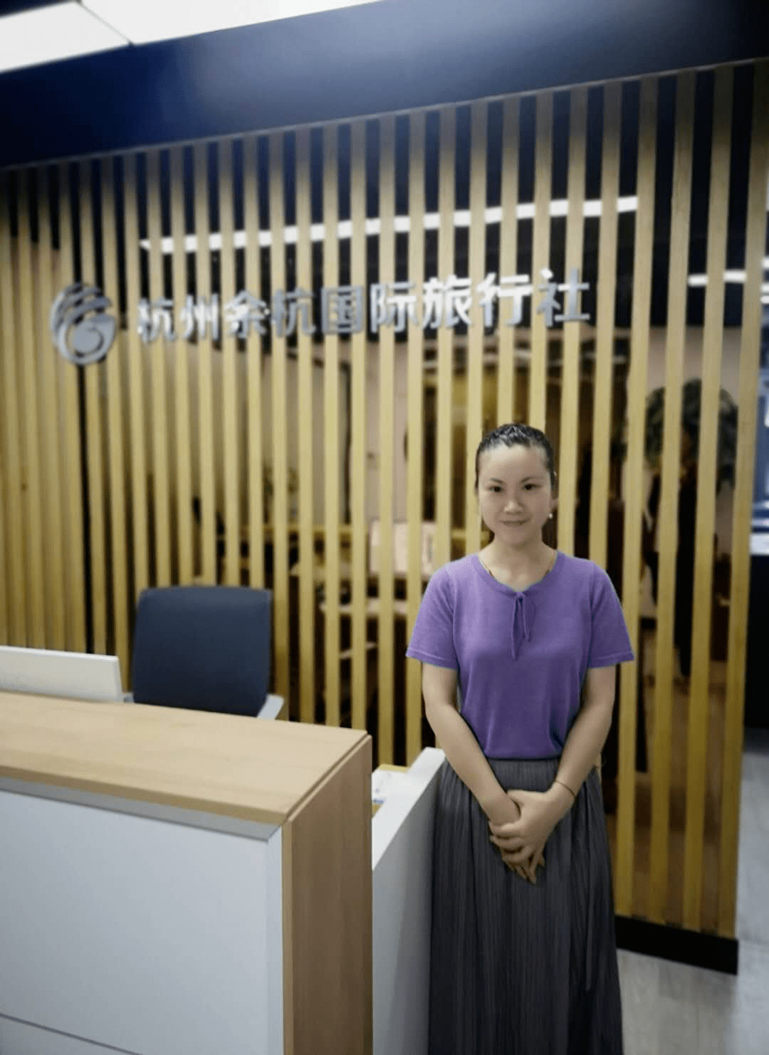 雙師型教師實(shí)踐賦能，臨平職高暑期充電忙——杭州國際旅行社之旅助力創(chuàng)新創(chuàng)業(yè)導(dǎo)向