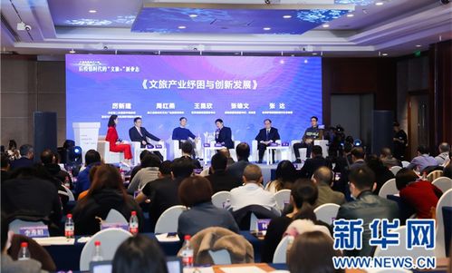 后疫情時(shí)代文旅新思路 杭州國際旅行社的破局之道