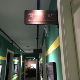 杭州西湖綠皮高鐵精品青年旅社 文化與便利交織的青年驛站